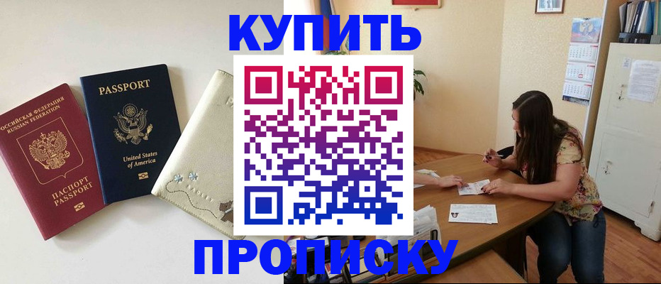 форма 3 в Березниках